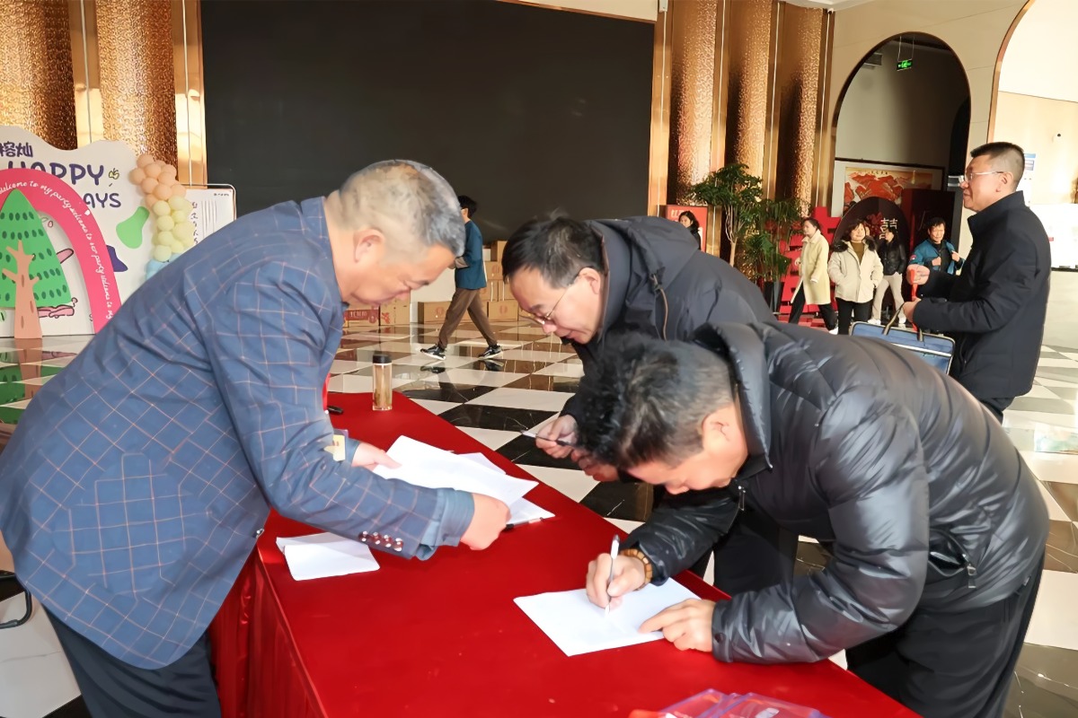 南宫NG28(中国集团)有限公司官网