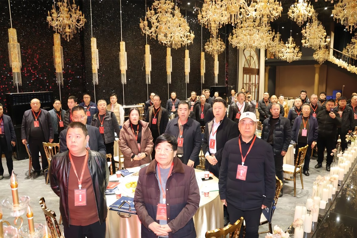 南宫NG28(中国集团)有限公司官网