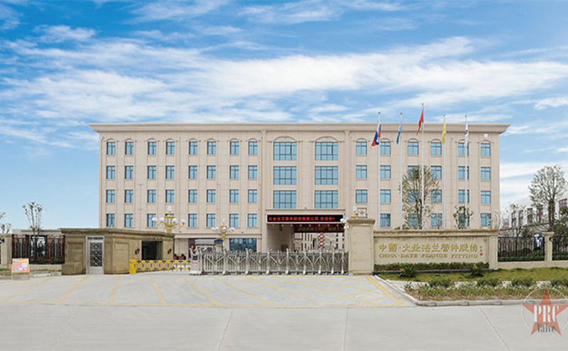 浙江南宫NG28法兰有限公司被评为“亩产论英雄”A类企业