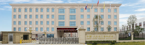 南宫NG28(中国集团)有限公司官网