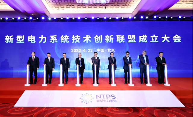 南宫NG28(中国集团)有限公司官网