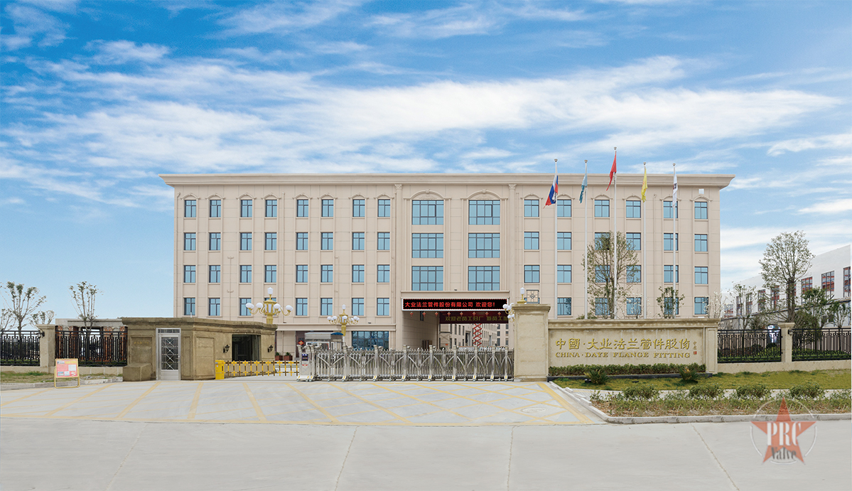 南宫NG28(中国集团)有限公司官网